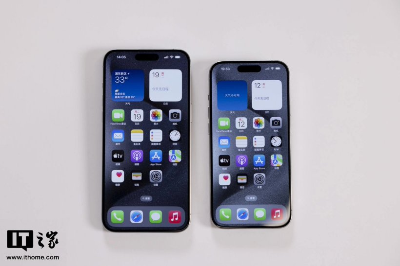 欧盟立法迫在眉睫，消息称苹果探索新技术使 iPhone 电池更换更容易